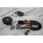 Комплект ключей и личинок с контактной группой Lifan 520 SL37001