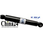 Амортизатор задний (CDN) газ S11 S11-2915010 Chery (Чери) QQ S11 (Кью кью) •