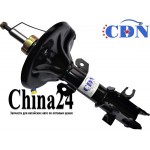 Амортизатор передний правый (CDN) газ Chery (Чери) M11 M11-2905020 •