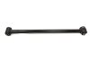 S2914100 Лицензия - Рычаг подвески задней поперечный задний Lifan Х60 (Фото 1)
