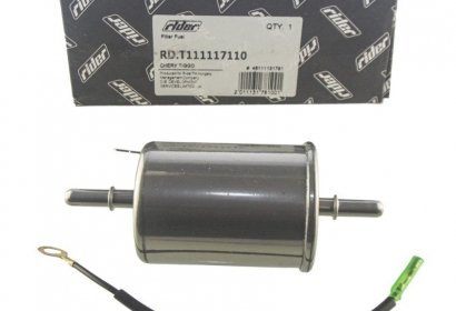 Фильтр топливный Chery Tiggo - T11-1117110 (Rider)
